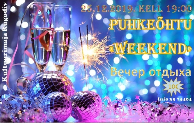 20191225 weekend veb