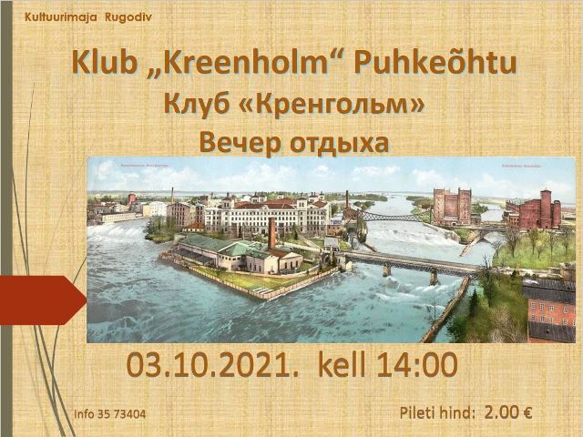 20211003 Kreenholm v
