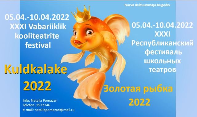 2022 Kuldkalake afis v