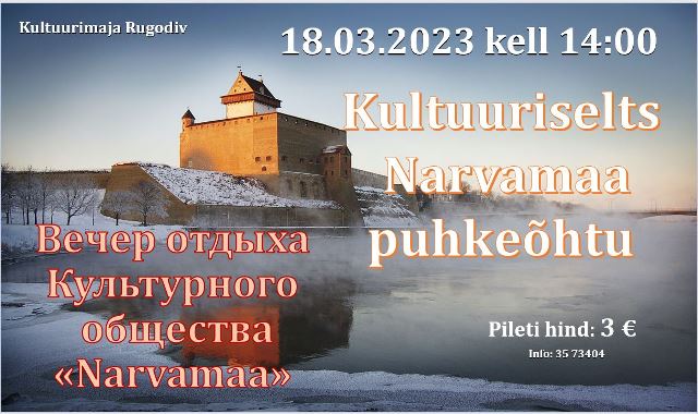 20230318 Narvamaa v