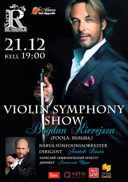 Afiss 20221221 symphony v