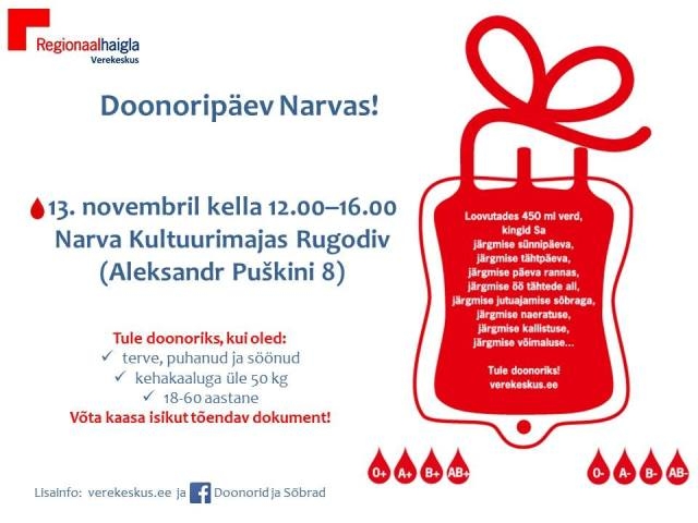 Donor veb
