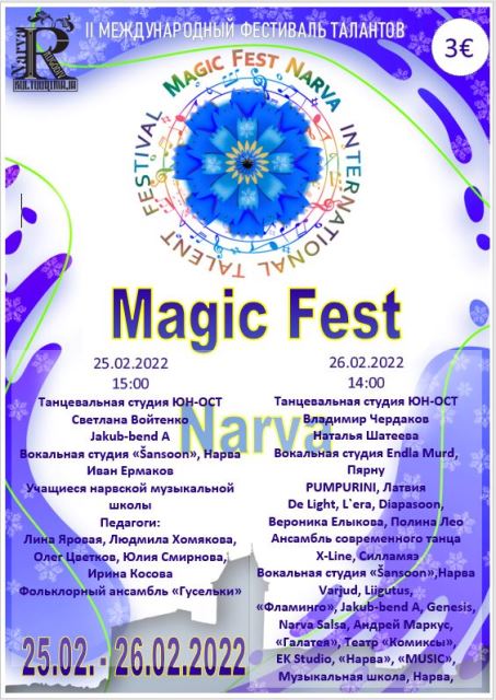 MagicFest22 ruv