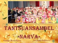 2018 Narva veb