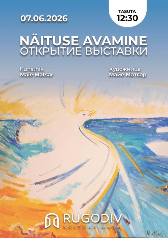 Näituse avamine 