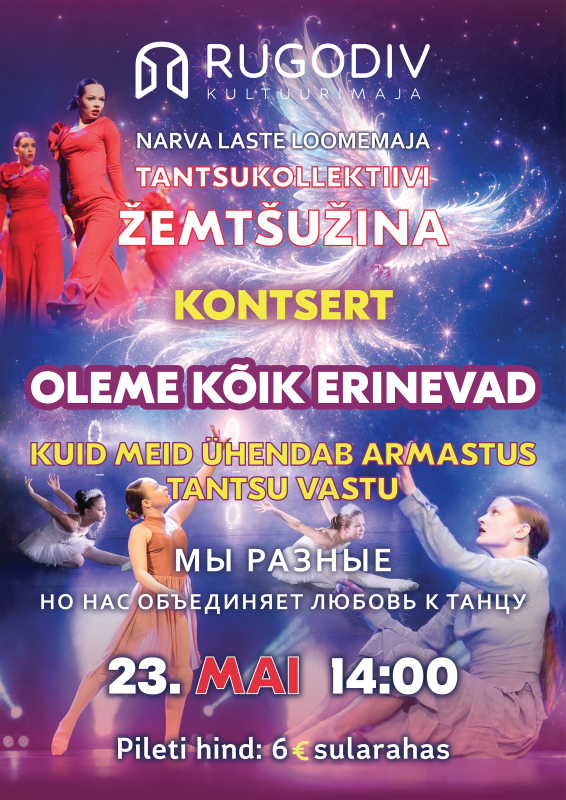 Oleme kõik erinevad, kuid meid ühendab armastus tantsu vastu