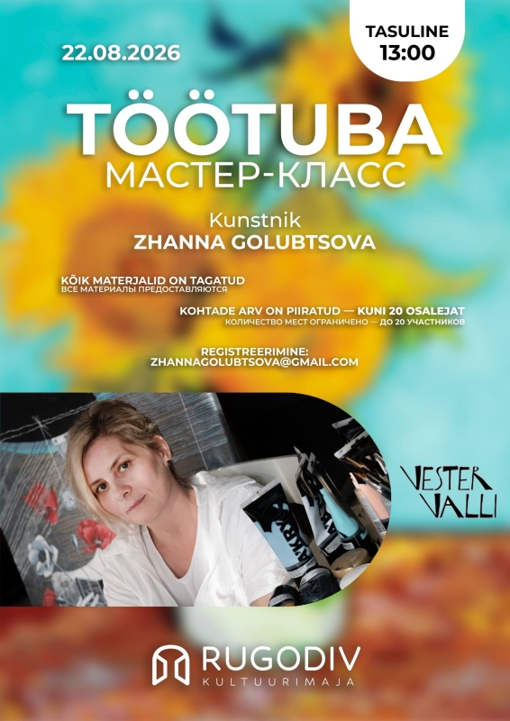 Töötuba 