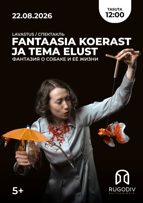 Lavastus 