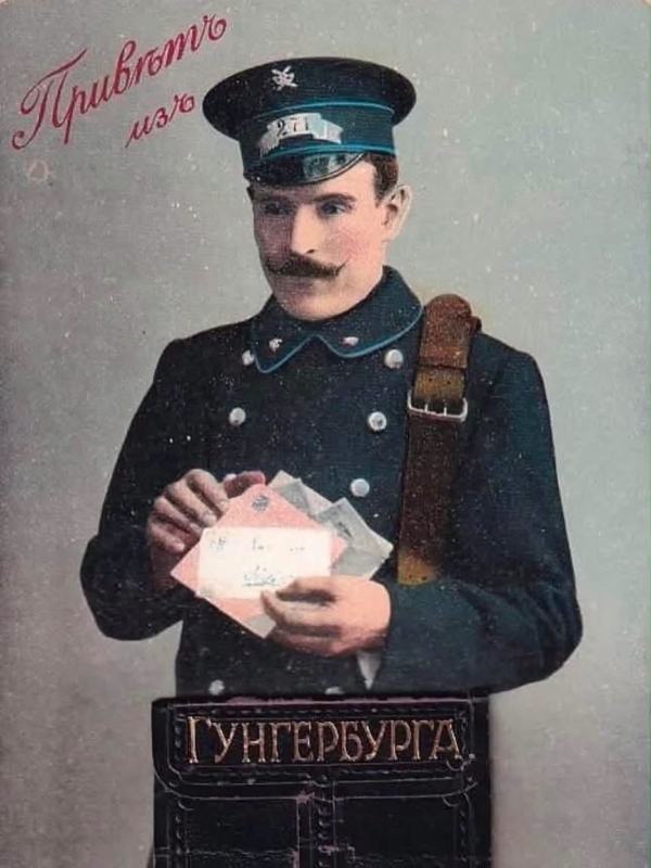Aleksandr Openko loeng 