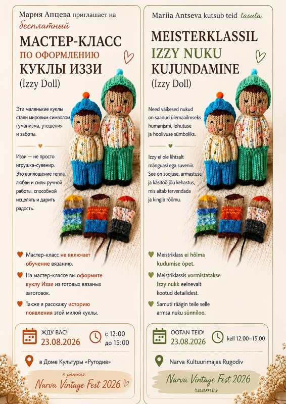 Izzy nuku (Izzy Doll) kaunistamise töötuppa