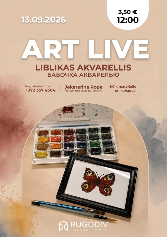 Art Live. Liblikas akvarellis!