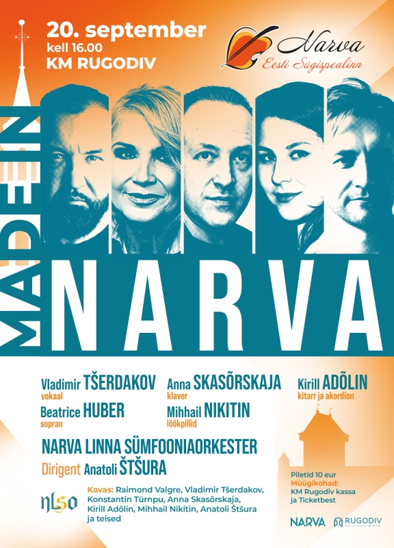 Made in Narva