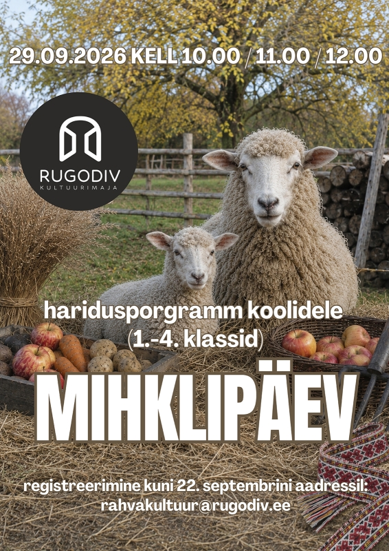 Образовательная программа для 1-4 классов "День Майкла"