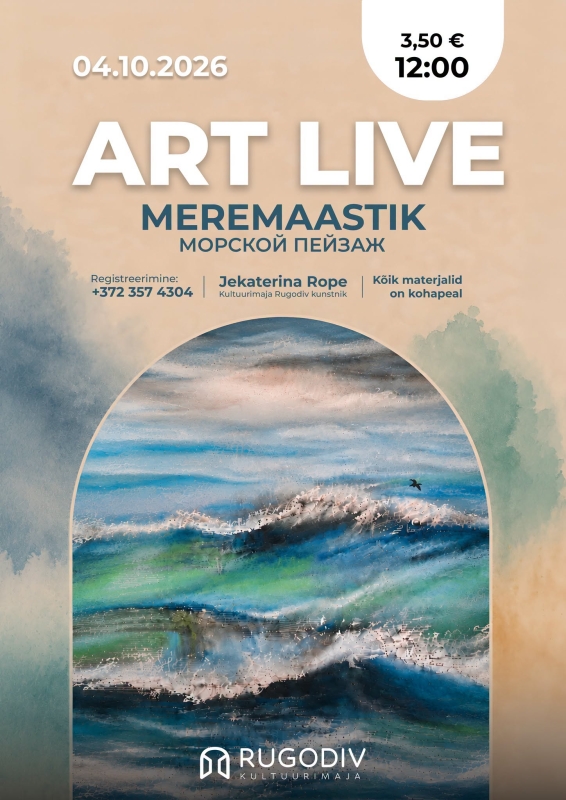 Art Live. Meremaastik!