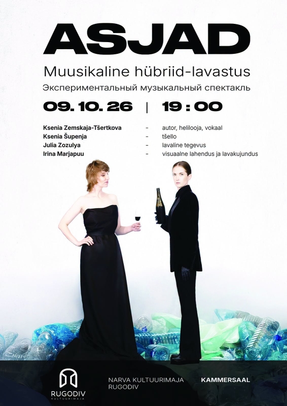 Muusikaline hübriid-lavastus «Asjad»