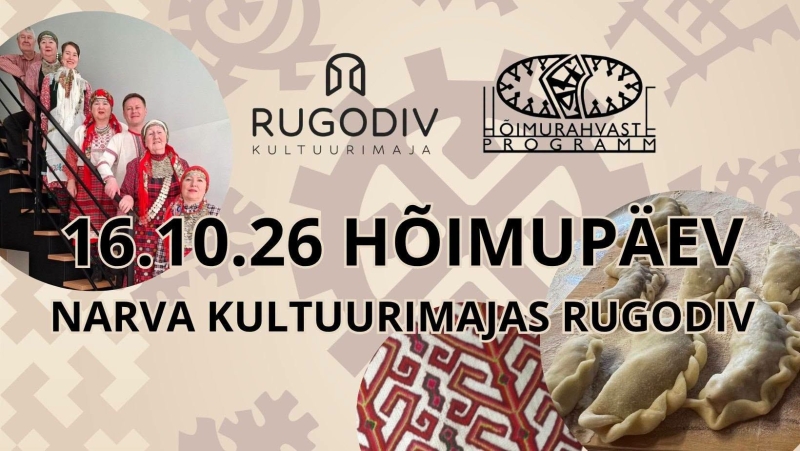 Hõimupäev