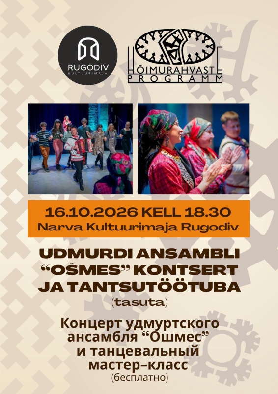 Ansambel “Ošmes”: kontsert ja tantsutöötuba