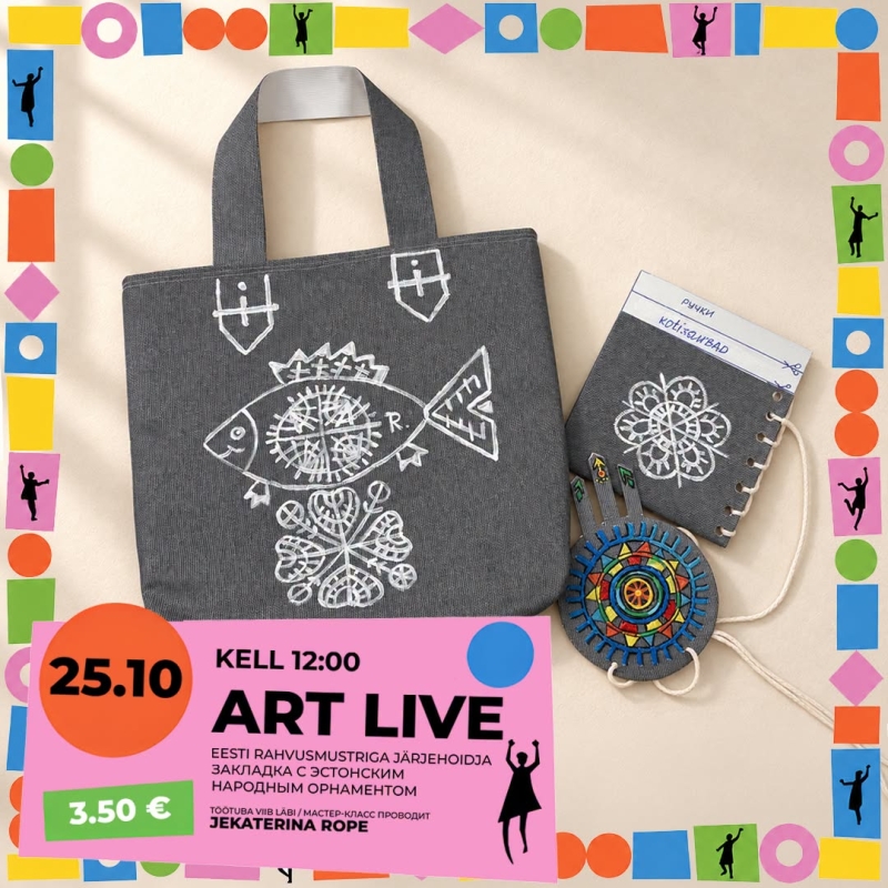 ART LIVE: EESTI RAHVUSMUSTRIGA JÄRJEHOIDJA