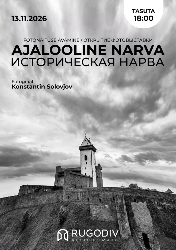 KONSTANTIN SOLOVJOVI FOTONÄITUSE 