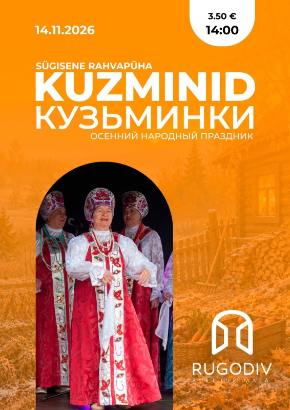 SÜGISENE RAHVAPIDUSTUS 