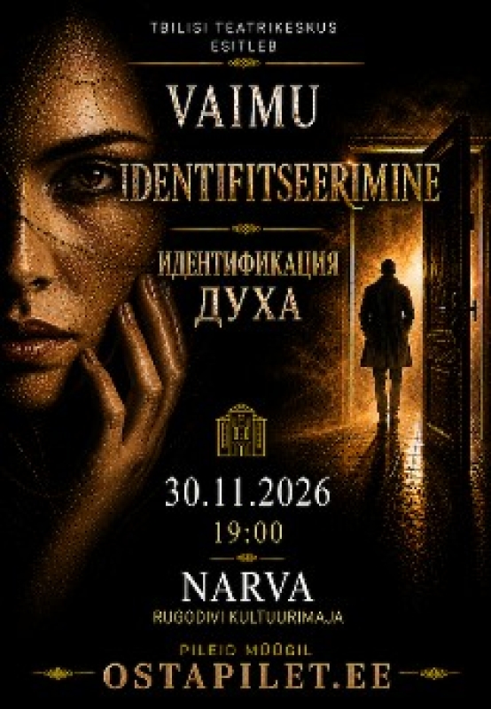 Vaimu identifitseerimine