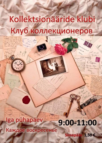 Narva Kollektsionääride Klubi