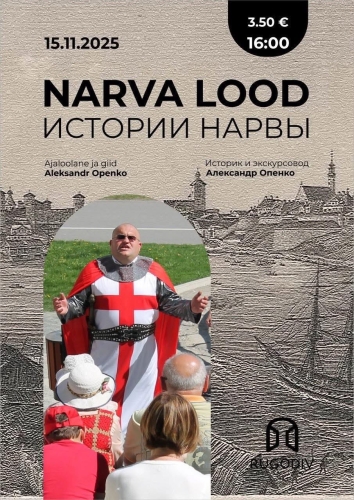 Narva lood