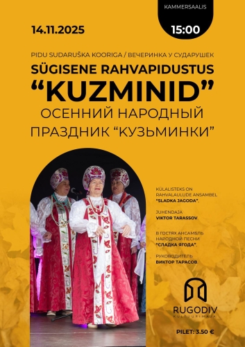 Sügisene rahvapidustus 