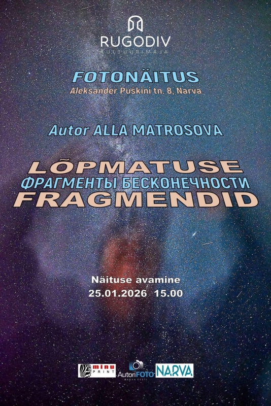 Fotonäitus: "Lõpmatuse fragmendid"