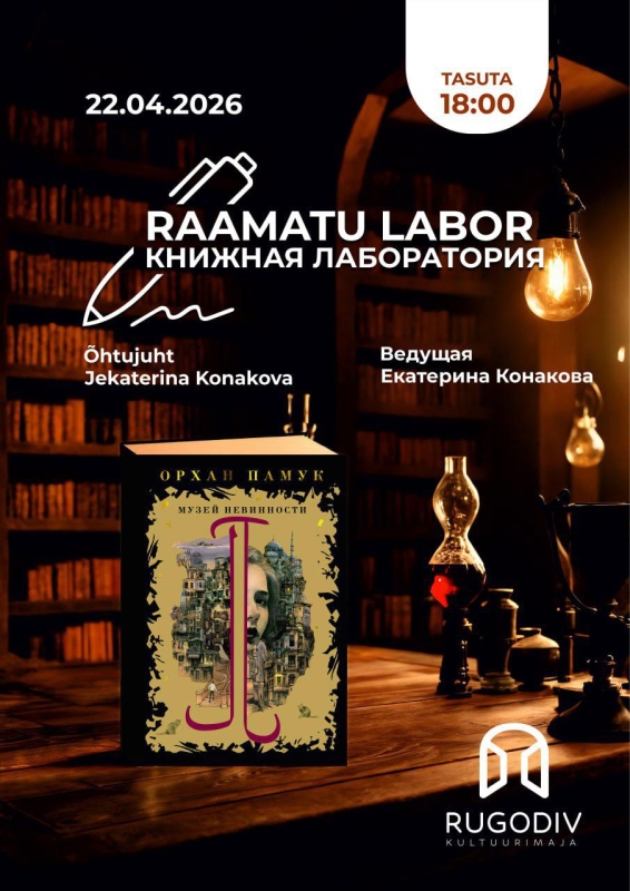 Raamatu labor