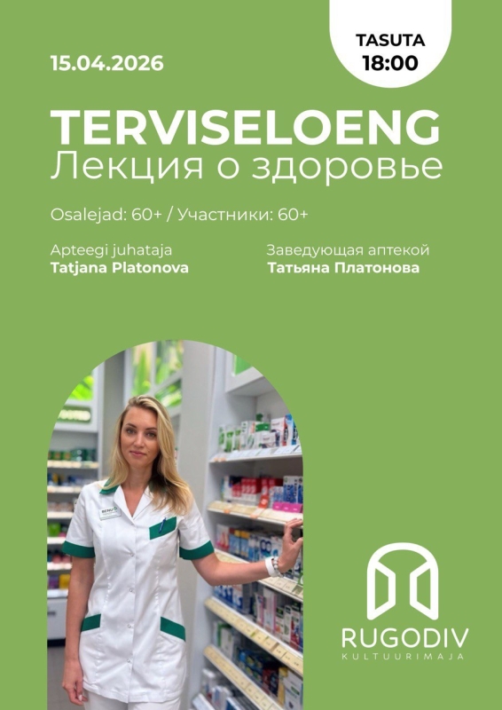 Terviseloeng. Apteegi juhataja - Tatjana Platonova