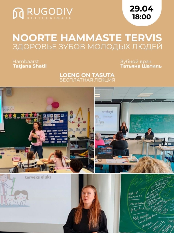 Loeng: Noorte hammaste tervis