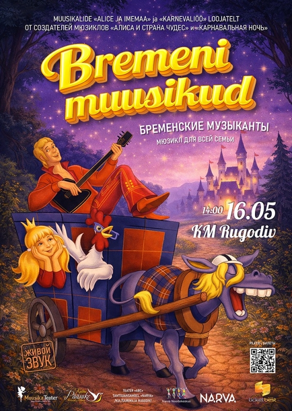Kogupere muusikal: Bremeni linna moosekandid