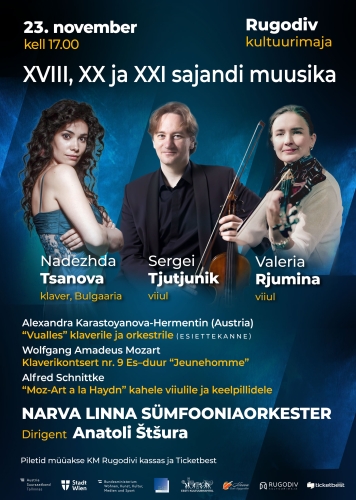 XVIII, XX ja XXI sajandi muusika