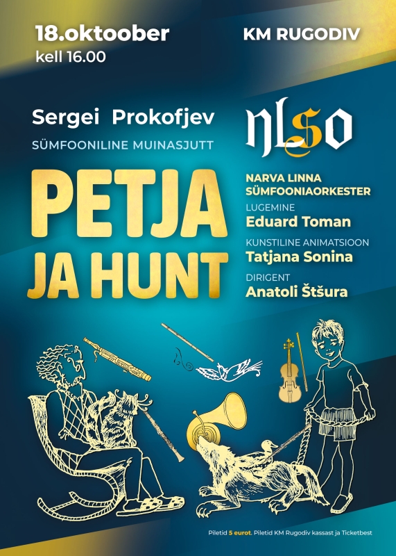 Petja ja hunt