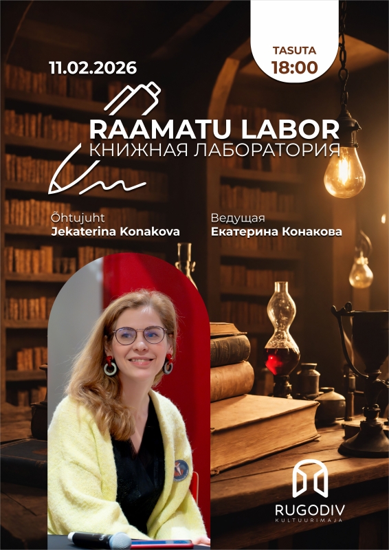 Raamatu Labor