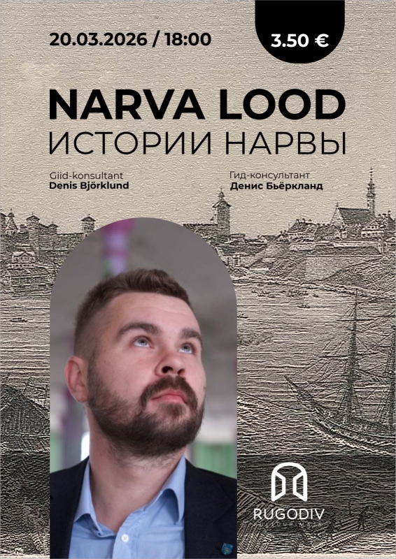 Narva lood: Denis Björklund