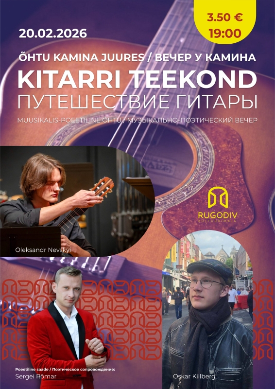 Õhtu kamina juures: 