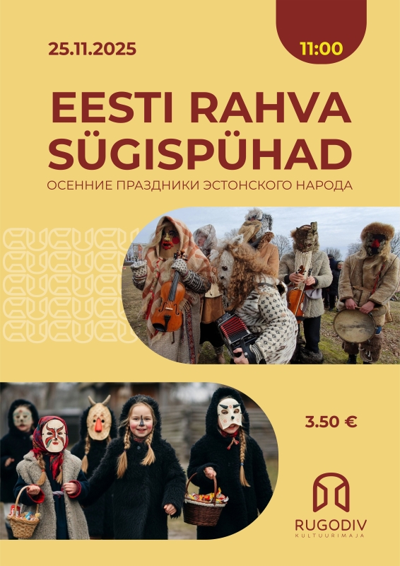🍂 EESTI RAHVA SÜGISPÜHAD