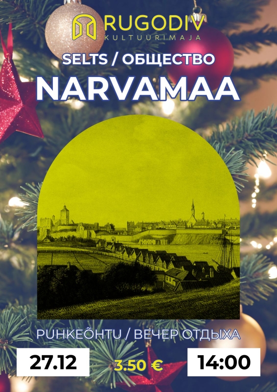 Narvamaa Selts peoõhtud